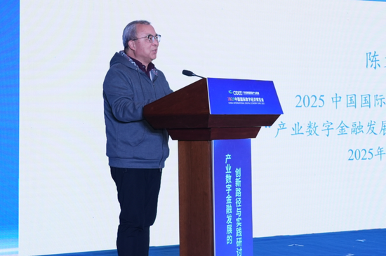 陈文辉全国社会保障基金理事会原副理事长、原中国银保监会副主席