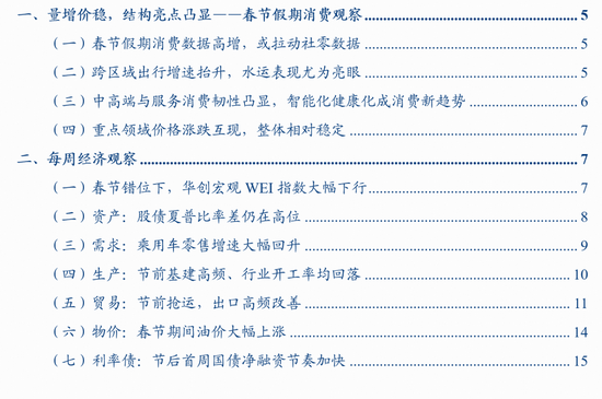 每天免费领取抖音10000赞，你还在等什么？