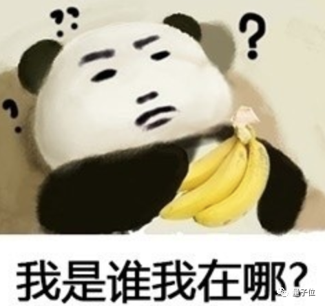 前哈佛教授炮轰中国学者：学术“碰瓷”！回应：涉事者已开除