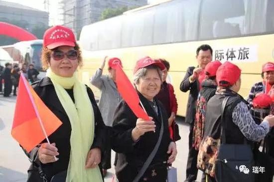 股价跌去97%,李嘉诚曾是股东