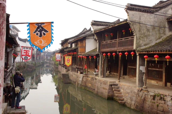 图4-1&nbsp;西河口现貌