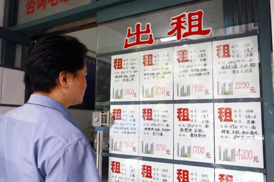 图片来源:图虫创意