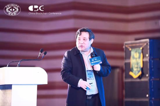 区块链技术大会：区块链技术的挑战和价值