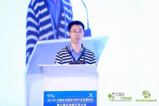 中国区块链4项团体标准发布 取得先机抢占国际标准话语权
