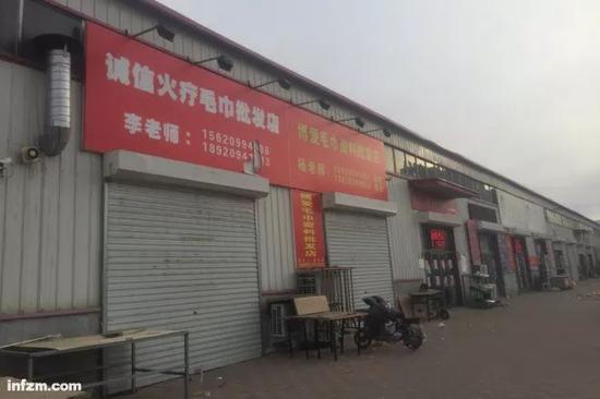 ▲在权健集团重大客流量带动下,天津武清区形成了“直销一条街”。(南方周末记者 李在磊/图)