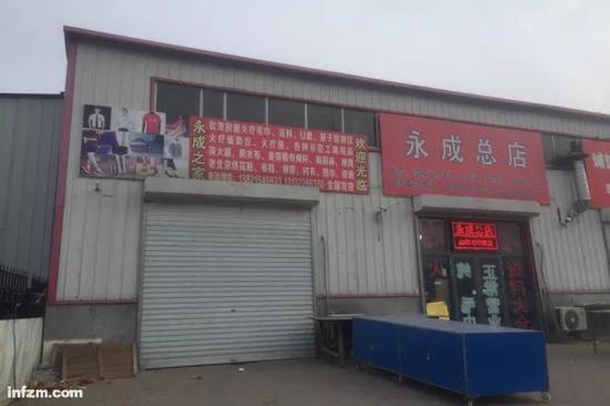 ▲几乎每天都有会员到天津权健集团总部培训、学习,带旺了一条街的生意。(南方周末记者 李在磊/图)