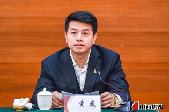 全国最年轻团省委书记履新煤企17岁时保送清华