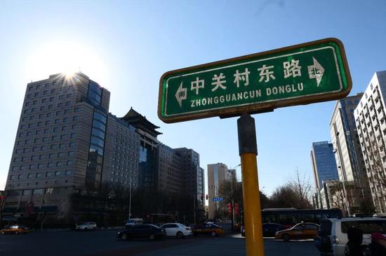 "抢人大战"悄然打响 专家：引人之后关键要留住人才