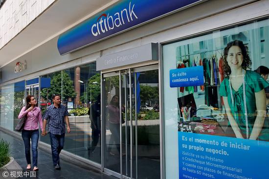 2016年7月12日，马杜罗称，花旗银行计划关停委内瑞拉用于国际支付的关键账户（图源：视觉中国）
