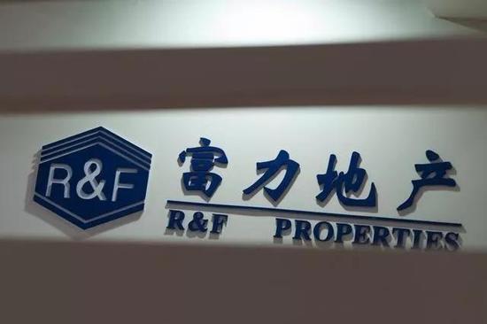 标点财经研究员&nbsp; 黄凤清