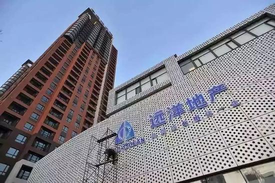 远洋集团千亿销售背债1800亿 盈利下滑毛利率5年新低