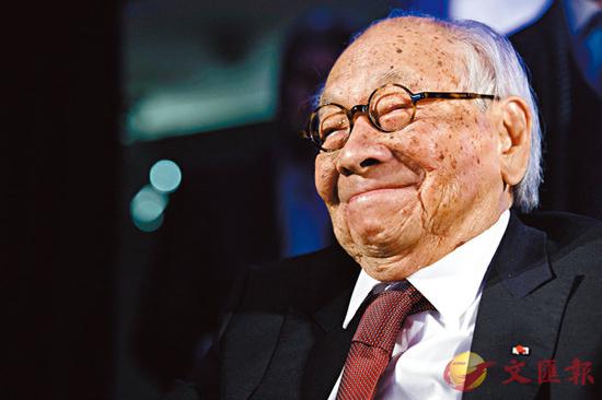 ■贝聿铭2016年在纽约获颁终身成就奖。美联社