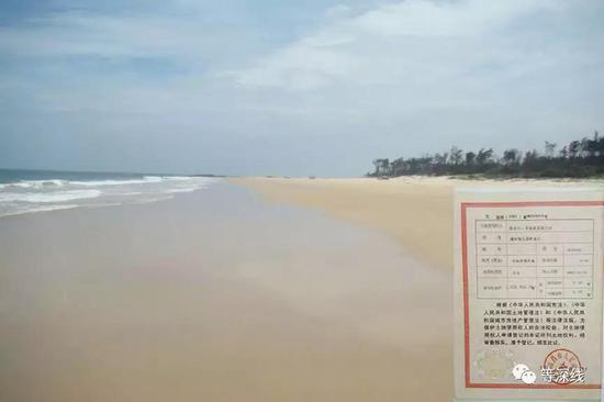 海南明日香高尔夫乡村俱乐部的沙滩实拍，该地块的2公里长海岸线均为此质量的沙滩。右下角为海南明日香旅业公司持有的1990亩高尔夫球场的土地证。   摄影、制图：程维