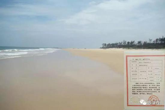 海南明日香高尔夫乡村俱乐部的沙滩实拍,该地块的2公里长海岸线均为此质量的沙滩。右下角为海南明日香旅业公司持有的1990亩高尔夫球场的土地证。   摄影、制图:程维
