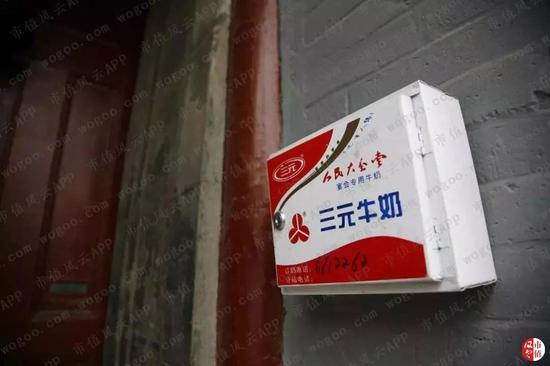 区域性乳业公司巡礼:面对巨头的咄咄逼人 如何转型？(图10)