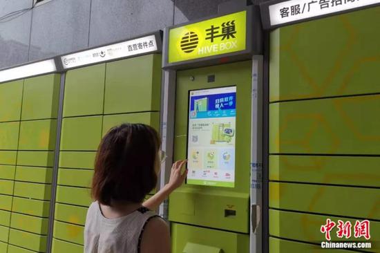 快递柜变甩手柜谁之过最后一公里该怎么走