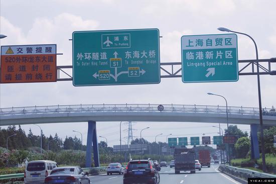 上海路牌标志图片大全图片