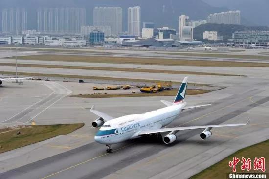 资料图:国泰航空班机。中新社发 郑祚声 摄
