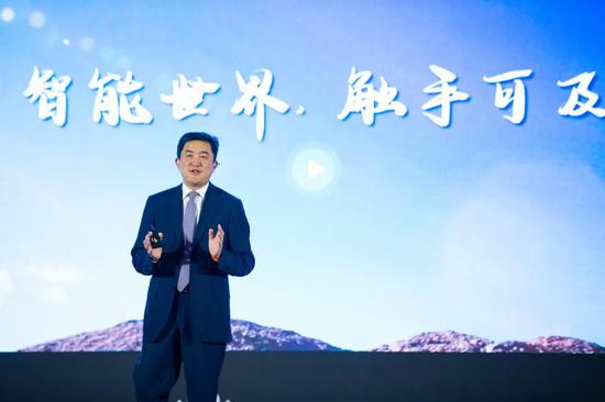 华为张宏喜:希望在未来5年再让5亿人从数字技术受益