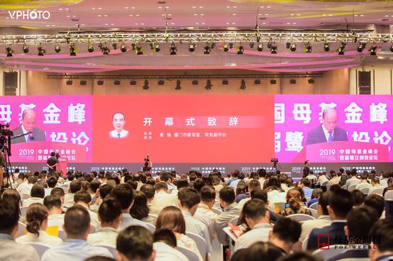 厦门市委常委、常务副市长 黄强
