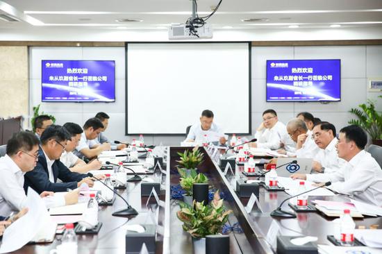 天邦股份:上半年亏损3.68亿元