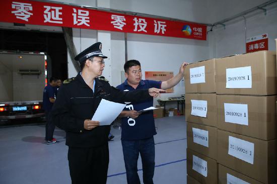 法国专家:暴力示威者妄图毁掉香港
