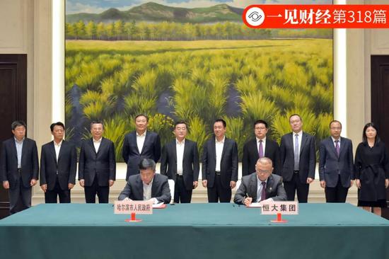 午盘:美股继续攀升 道指重返27000关口