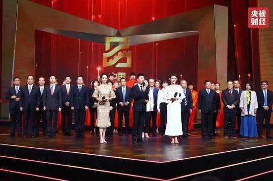 2019中国品牌强国盛典公布年度品牌