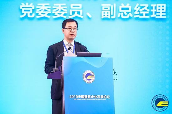 中国汽车技术研究中心有限公司党委委员、副总经理李洧