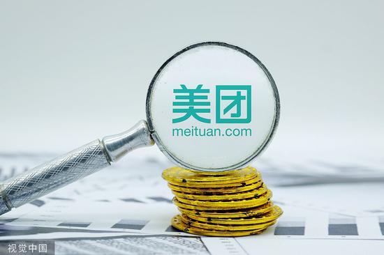 美团王莆中:外卖产业发展重心将由需求侧转向