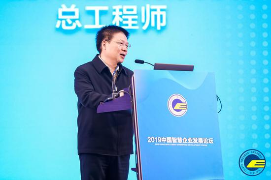 浙江省经济和信息化厅党组成员、总工程师厉敏