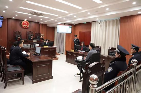中化集团原副总经理杜克平受贿案一审获刑11年半
