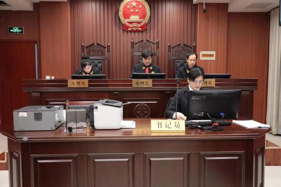 中化集团原副总经理杜克平受贿案一审获刑11年半