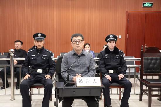 中化集团原副总经理杜克平受贿案一审获刑11年半