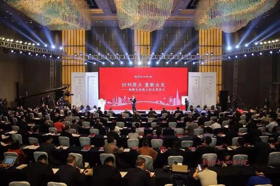 南风窗：学致良知的老板不傻 他们是想让员工变