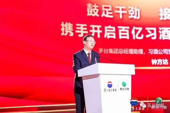习酒2019年销售80亿:核心单品占比53% 坚持走中高端