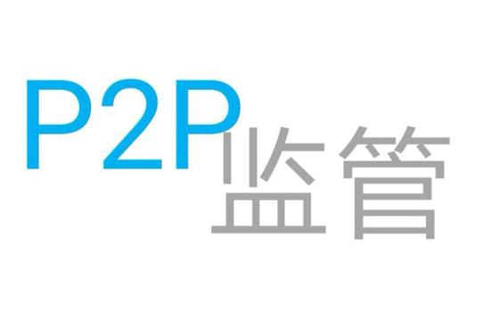 制图:彭婧如
