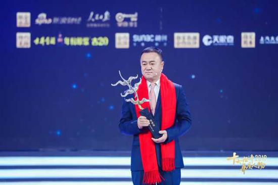 点赞！宝丰集团党彦宝再次荣膺“十大经济年度