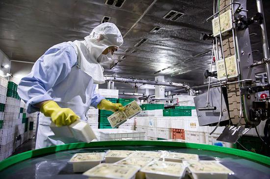 北京食品生产