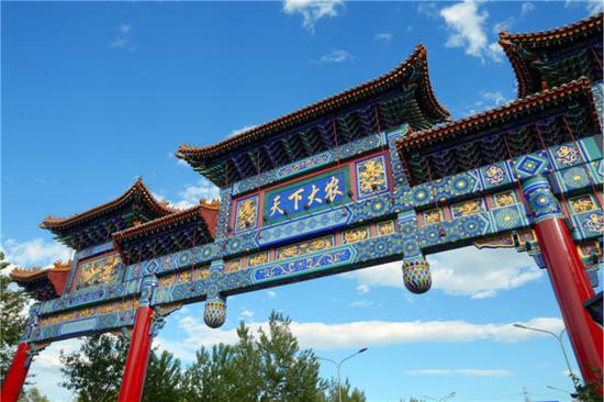 北京京深海鲜市场“无罪” 三文鱼上架或指日可