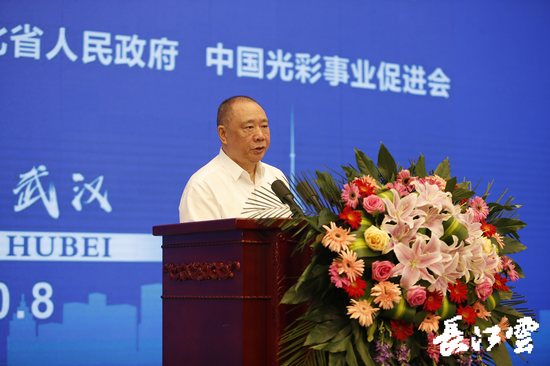 三全陈泽民：在汉8亿元建长江中部基地 打造南方清洁供暖示范工程