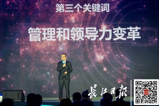 特意选在武汉齐聚 今天中国汽车行业的“一把手”大半都来了