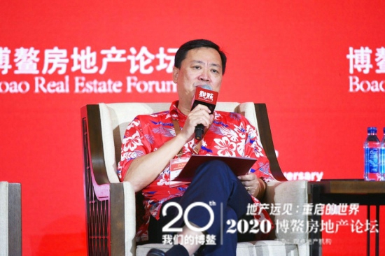 旭辉林中谈住房租赁市场：未来几年租金增长会放缓 甚至停止增长