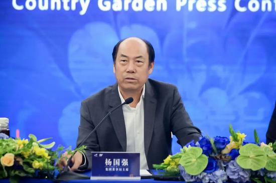 杨国强“刀尖跳舞” 碧桂园艰难转型路在何方