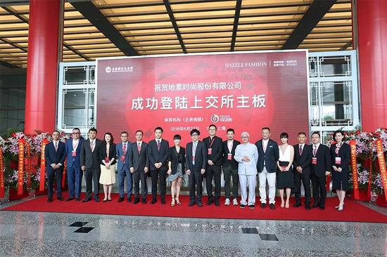 地素时尚IPO闯关：家族企业的夫妻相争之殇