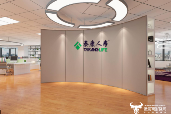 泰康人寿员工强迫退休老人投保 江苏分公司总经理贾斌知道吗？