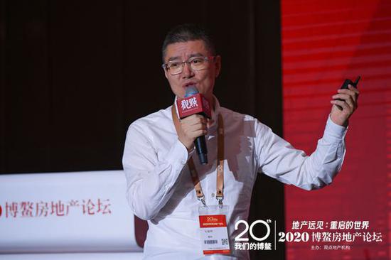 刘爱明：产业运营逻辑