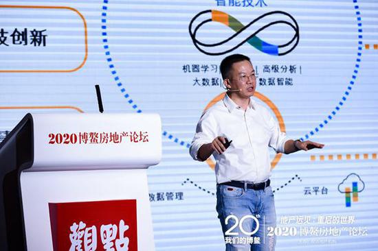 余恕奇：数字化经营时代管理价值重塑