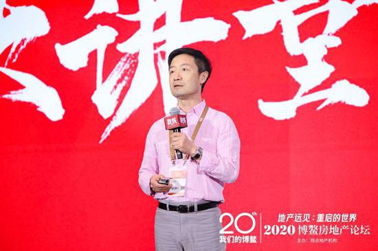 胡懋：后疫情时代灵活办公趋势