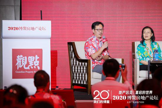 主题讨论会之二：多元化光亮